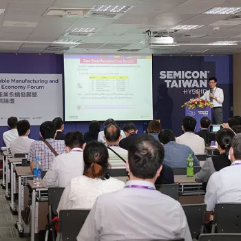 semicontaiwan