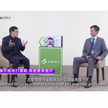 semi talks exploring opportunities and challenges in advanced testing