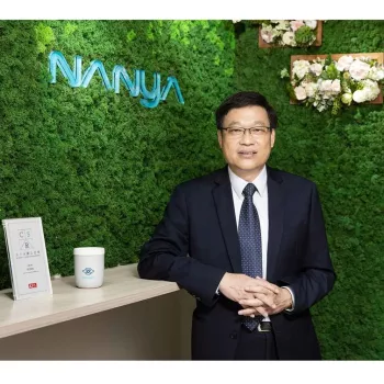 Nanya