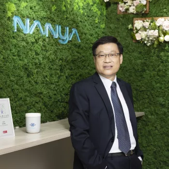 nanya
