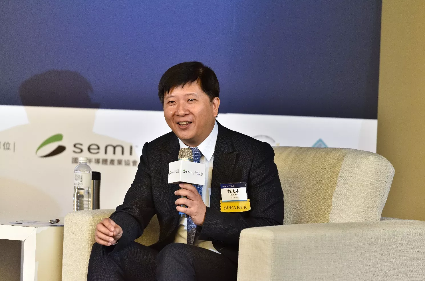 新思科技（Synopsys）的魏志中策略總監