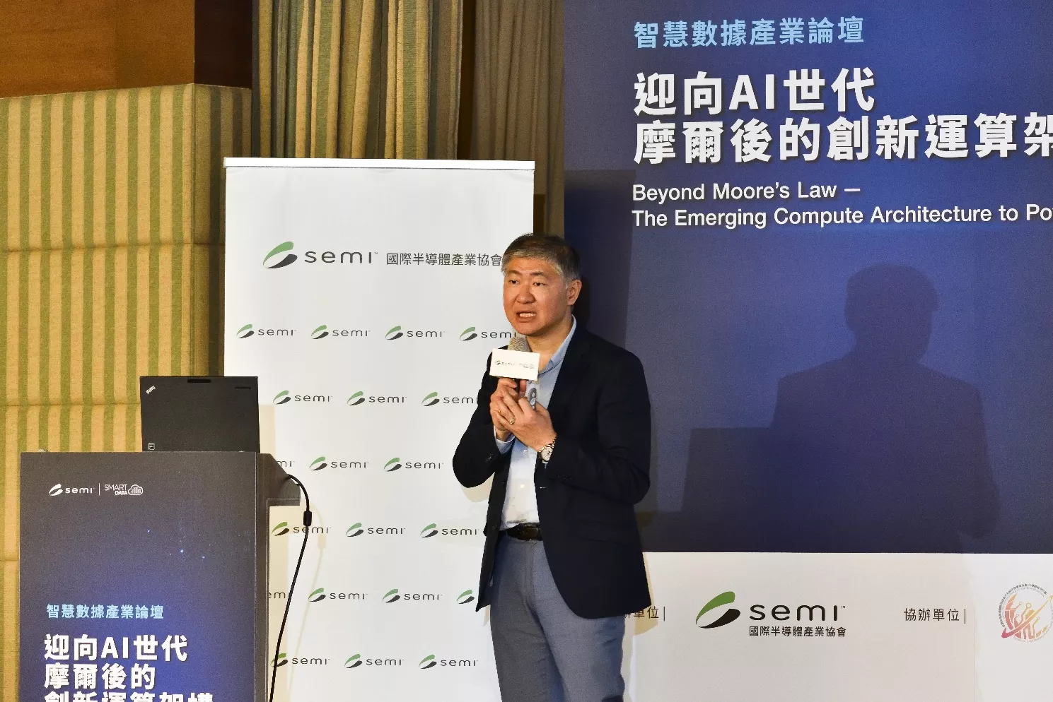 輝達（NVIDIA）的康勝閔經理