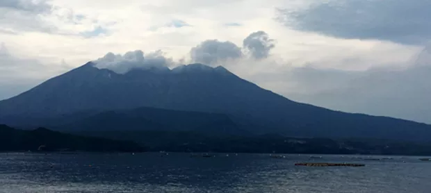 Delegation Volcano 1