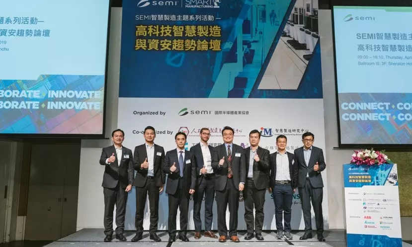 Taiwan SM forum 1
